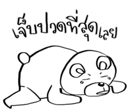 Now You See HMEE Ver.3 sticker #14281531