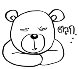 Now You See HMEE Ver.3 sticker #14281535