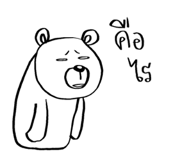 Now You See HMEE Ver.3 sticker #14281553