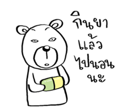 Now You See HMEE Ver.3 sticker #14281555