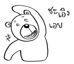 Now You See HMEE Ver.3 sticker #14281557