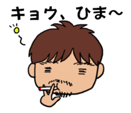 Sticker for Kyou's sticker #14281608