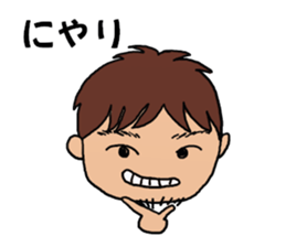 Sticker for Kyou's sticker #14281613