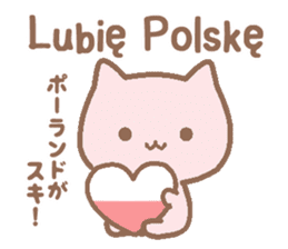 Polish and Japanese cat sticker #14281635