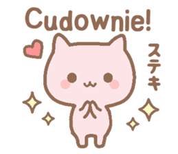 Polish and Japanese cat sticker #14281646