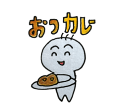 maruryu sticker #14281654