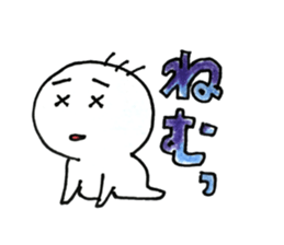 maruryu sticker #14281655