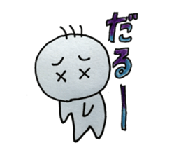 maruryu sticker #14281656