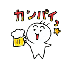 maruryu sticker #14281657