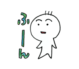 maruryu sticker #14281661