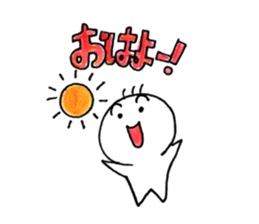 maruryu sticker #14281662