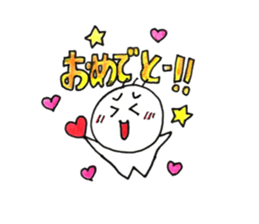 maruryu sticker #14281664