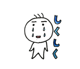 maruryu sticker #14281666