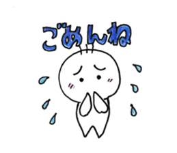 maruryu sticker #14281668