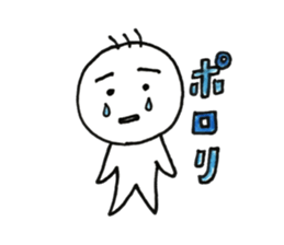 maruryu sticker #14281669