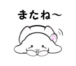 timid dog 2nd. sticker #14281722