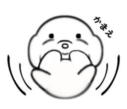 timid dog 2nd. sticker #14281727