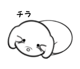 timid dog 2nd. sticker #14281746