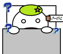 The Shochan Sticker sticker #14281881