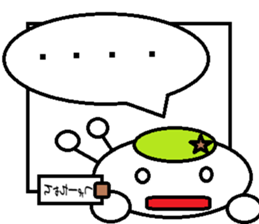 The Shochan Sticker sticker #14281883