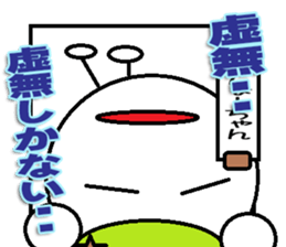 The Shochan Sticker sticker #14281884