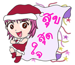 Lucien sticker #14282071