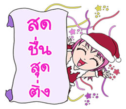 Lucien sticker #14282072