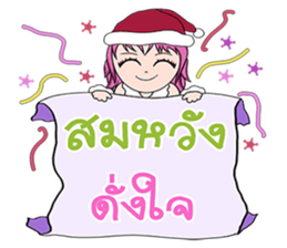 Lucien sticker #14282073