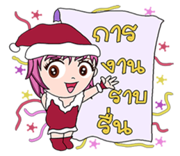 Lucien sticker #14282074