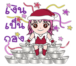 Lucien sticker #14282075