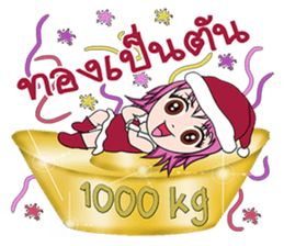 Lucien sticker #14282076