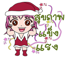 Lucien sticker #14282078