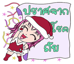 Lucien sticker #14282079