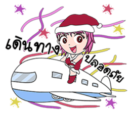 Lucien sticker #14282086