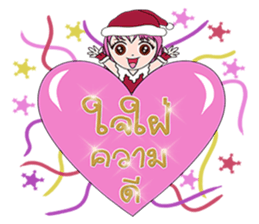 Lucien sticker #14282087