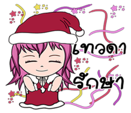 Lucien sticker #14282089