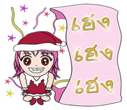 Lucien sticker #14282092