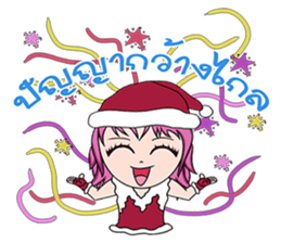 Lucien sticker #14282096