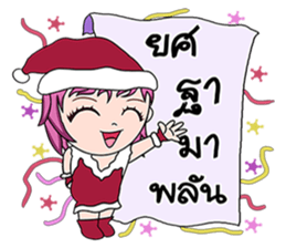 Lucien sticker #14282099