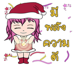 Lucien sticker #14282100