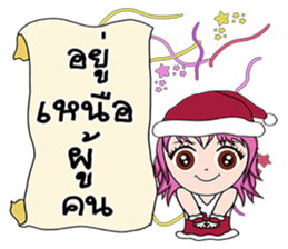 Lucien sticker #14282101