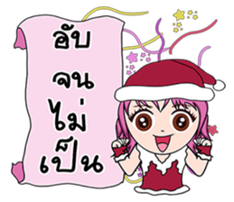 Lucien sticker #14282104