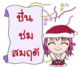 Lucien sticker #14282106