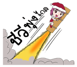 Lucien sticker #14282108