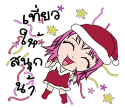 Lucien sticker #14282109