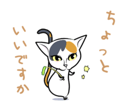 Hi I Kupi J(Japanese Language Only) sticker #14282135