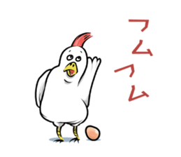 Hi I Kupi J(Japanese Language Only) sticker #14282136