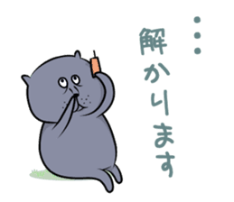 Hi I Kupi J(Japanese Language Only) sticker #14282142
