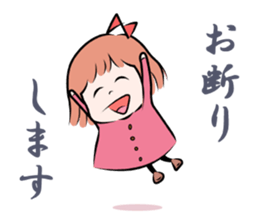 Hi I Kupi J(Japanese Language Only) sticker #14282143