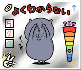 Hi I Kupi J(Japanese Language Only) sticker #14282155